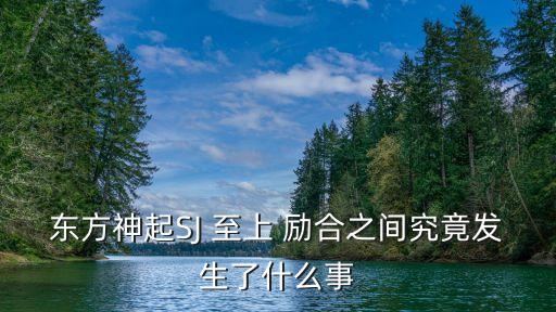 至上励合棉花糖舞蹈教学,棉花糖舞蹈教学视频分解动作