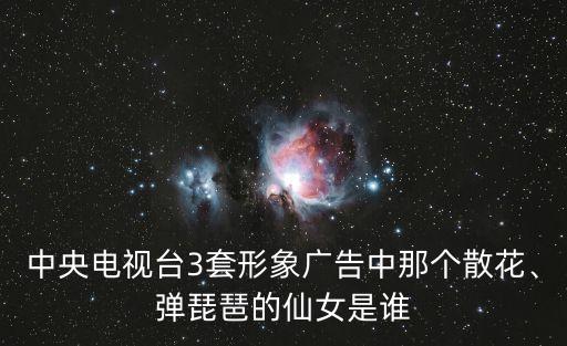 最新舞蹈全国视频一等奖,小学生舞蹈视频一等奖