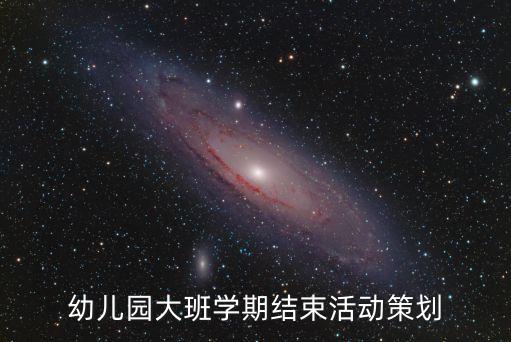 大中国小班舞蹈,幼儿舞蹈大中国舞蹈视频