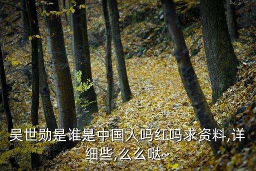 么么哒舞蹈分解动作教学,中国么么哒舞蹈视频完整版教学