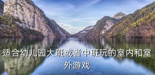 娃哈哈舞蹈的主题