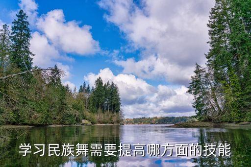 吐泡泡的小鱼舞蹈考级,民族民间考级舞蹈吐泡泡的小鱼