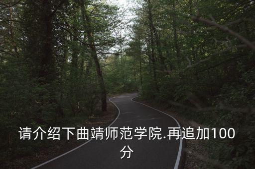 宿州蓝池体育舞蹈学校