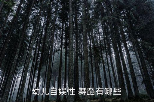 即兴舞蹈的表现力,舞蹈表现力怎么提升