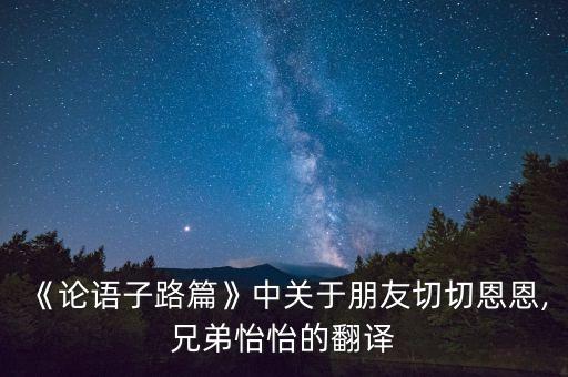 怡怡怡舞蹈,小鸡怡怡舞蹈完整版