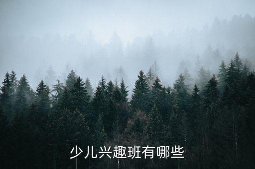 机器宝宝儿童舞蹈视频