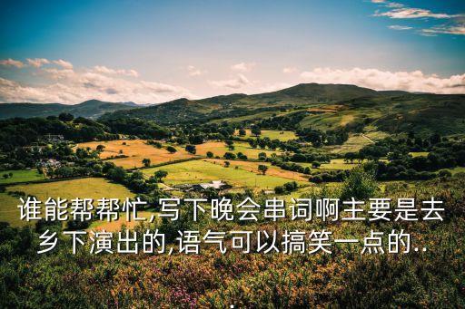 舞蹈要抱抱,舞蹈抱抱我视频教学