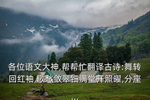 汉南暑期学舞蹈