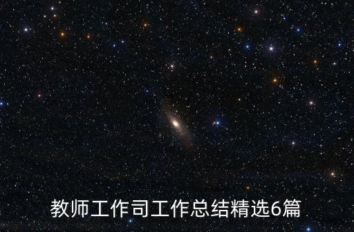 穿新鞋舞蹈教学视频,舞蹈练功服穿法教学