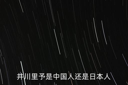 中国姑娘舞蹈背面