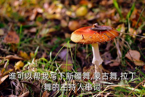舞蹈水乡轻音,水乡新娘舞蹈视频