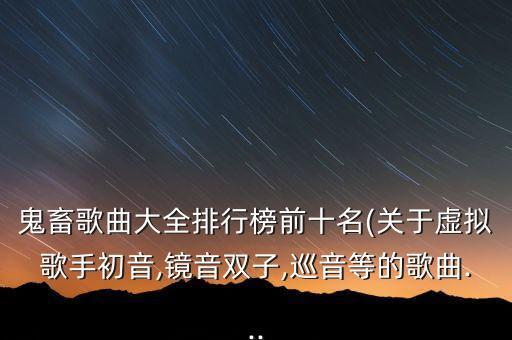 咻一咻舞蹈前台词