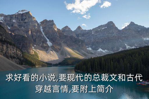 遇上你是我的缘的舞蹈