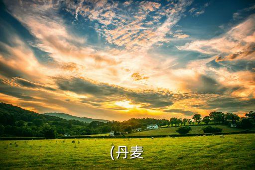 蒙古包舞蹈 分解,美丽的草原蒙古包舞蹈