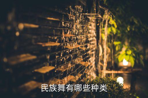 黑走马儿童舞蹈,舞蹈黑走马完整版