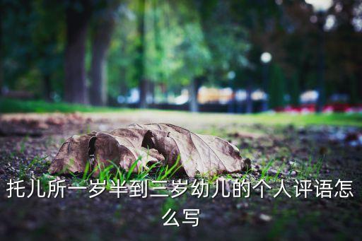 儿童舞蹈小乖乖