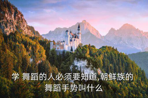 基督教扇子舞蹈视频