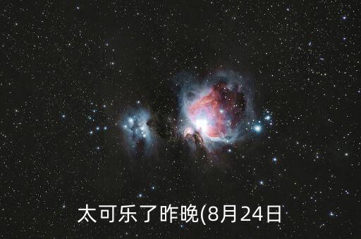 cctv舞蹈世界民族舞蹈,民族舞蹈谁不说俺家乡好舞蹈视频