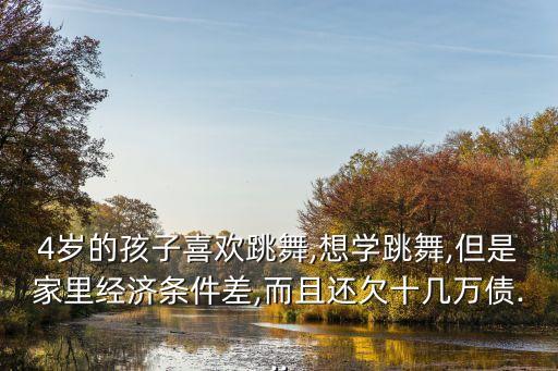 出人头地企业舞蹈,企业形容出人头地