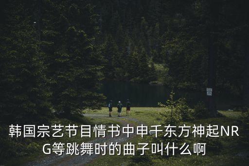 花蝴蝶瑞倪维儿舞蹈