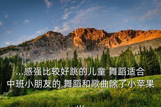 咖喱咖喱的舞蹈过程,洗手舞蹈视频 护士咖喱咖喱