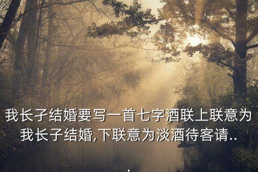 花见酒舞蹈视频,花间酒舞蹈视频完整版4分钟