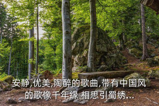舞蹈一相思垢慢动作,相思垢舞蹈视频教学完整版