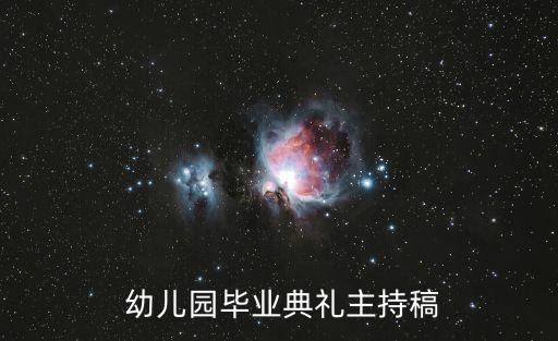 幼儿舞蹈活力宝贝,宝贝上春晚幼儿舞蹈视频大全