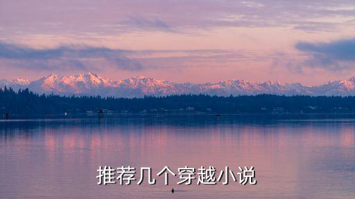 水冰双人舞蹈小花,双人水冰舞蹈教学视频