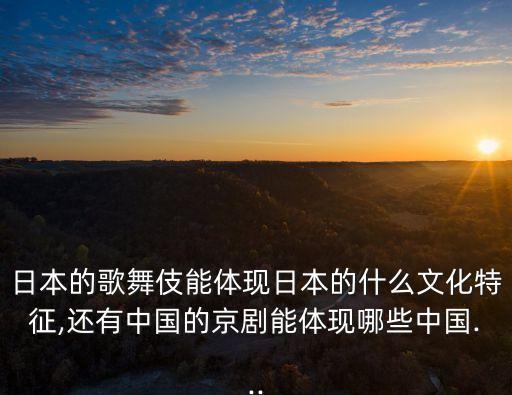 茶倌舞蹈