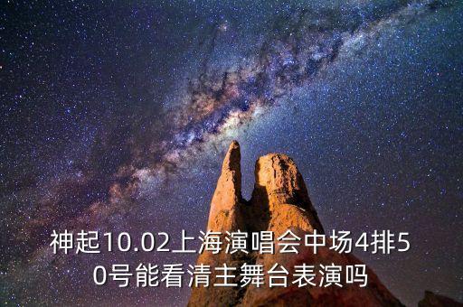 搬后腰 舞蹈,为什么搬东西后腰很酸