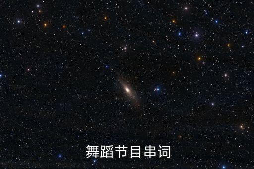 扇子古典舞蹈《落花》,毛毛扇子古典舞蹈视频