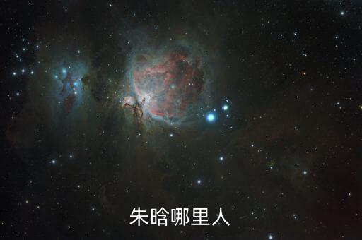 卷珠帘舞蹈分解教学视频,徐晨蕾卷珠帘舞蹈分解慢动作