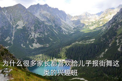 依恋 舞蹈,依恋你拥抱你舞蹈表达