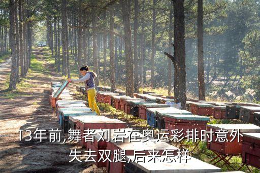 古典舞老师自己编的舞蹈,君君老师的舞蹈古典舞月满西楼