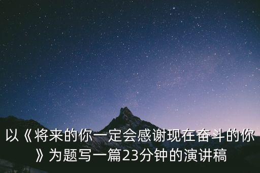 民族舞蹈梦中的妈妈