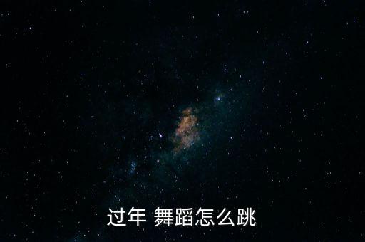文明礼仪小学舞蹈视频,幼儿园文明礼仪舞蹈视频