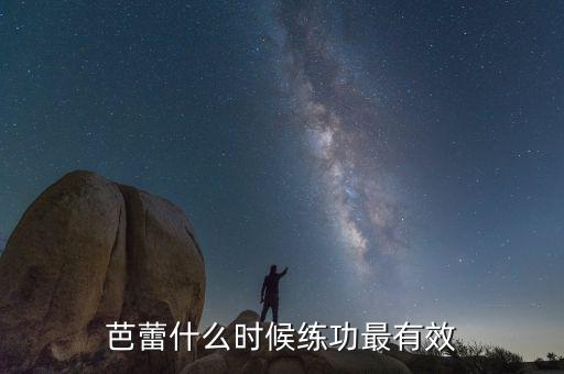 几点练舞蹈,lisa从几岁开始练舞蹈