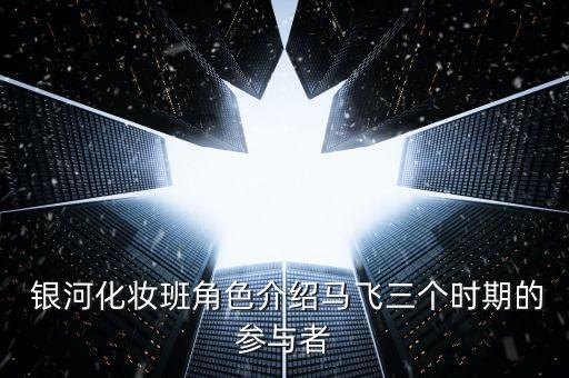 银河拉丁舞蹈班的老师,拉丁舞蹈感谢老师的文案
