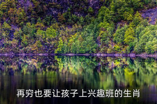 十二生肖幼儿舞蹈视频,幼儿舞蹈十二生肖体操