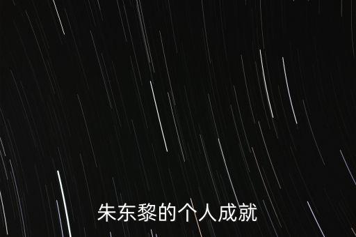 第七届少儿舞蹈