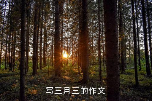 舞蹈桃花盛开的地方,在桃花盛开的地方电视剧免费播放