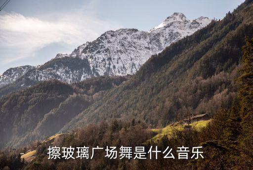 舞蹈《轻轻的》,小班社会《轻轻的》教案