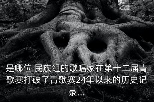 民族舞蹈独舞楼兰姑娘,九儿民族舞蹈视频独舞