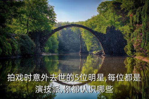 死在舞台上的舞蹈家,六十岁舞蹈家重返舞台
