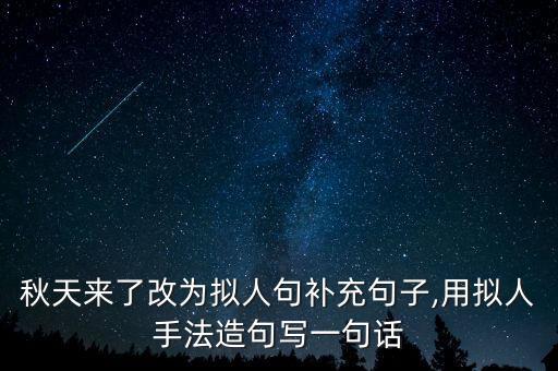 舞蹈高粱红了,高粱红了电视剧完整版免费观看