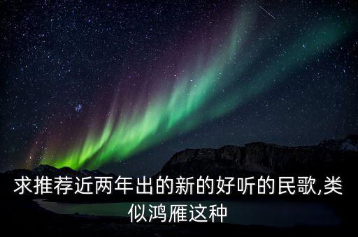 板蓝花儿开的舞蹈