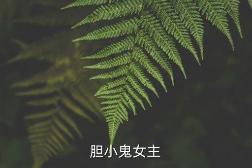 北京舞蹈学院数字校园