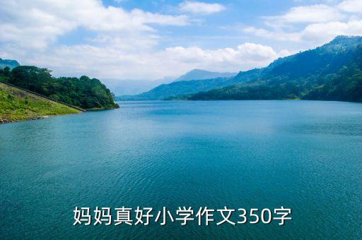 妈妈你辛苦了舞蹈视频,爸爸你辛苦了舞蹈视频完整版