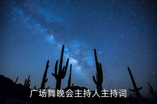 舞起欢乐鼓舞蹈视频,苗族舞蹈欢乐的帽子舞